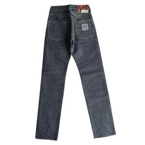 Kapital Century Denim No.7 (N7S)